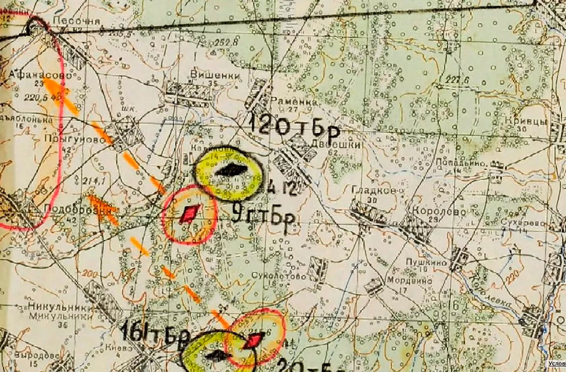 Фрагмент оперативной карты с положением войск 5-й и 20-й армий в ноябре-декабре 1942 года.